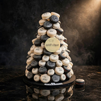 هرم مكرون مطبوع – الشكل الثاني | Printed Macaron Pyramid – Design 2
