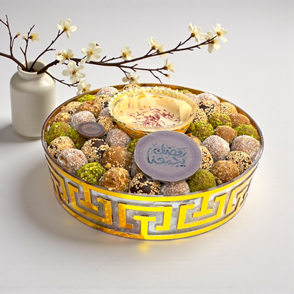 Giovanni Signature Stuffed Date Experience – Exclusive Ramadan Edition تمريّة جيوفاني المبتكرة – إصدار رمضان الحصري