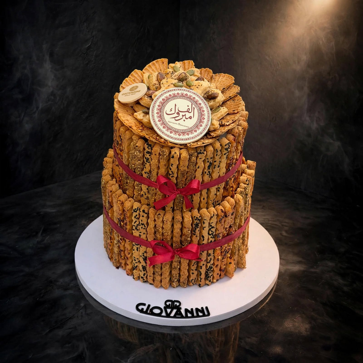 هرم ستيك موالح طبقين | Two-Tier Savory Stick Pyramid