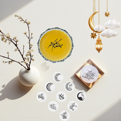 Ramadan VIP Bundle – Free Gift Included  VIP عرض رمضان  مع هدايا مجانية