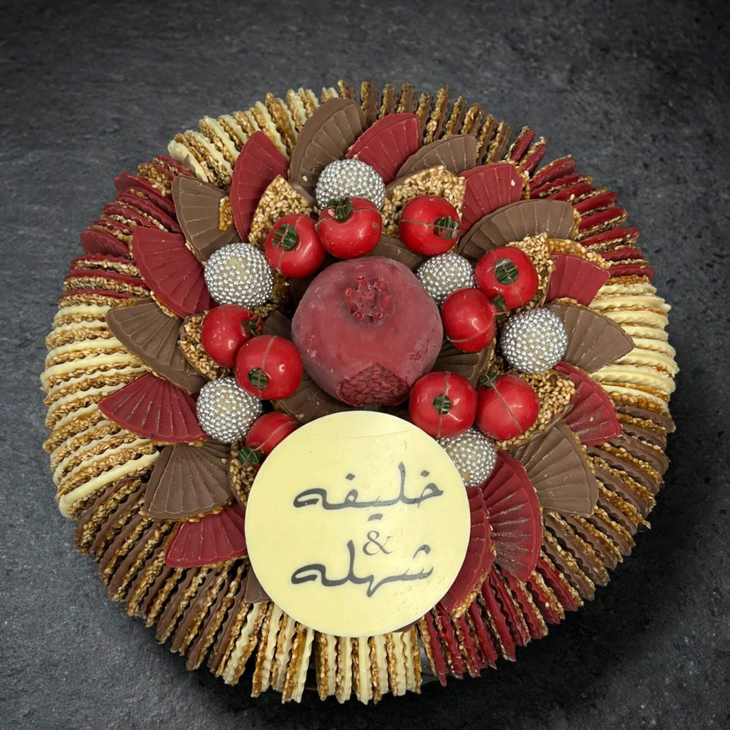 صحن سيراميك أبيض بشوكولاتة المروحة والسمسم والرمان | White Ceramic Platter with Fan Chocolate, Sesame & Pomegranate
