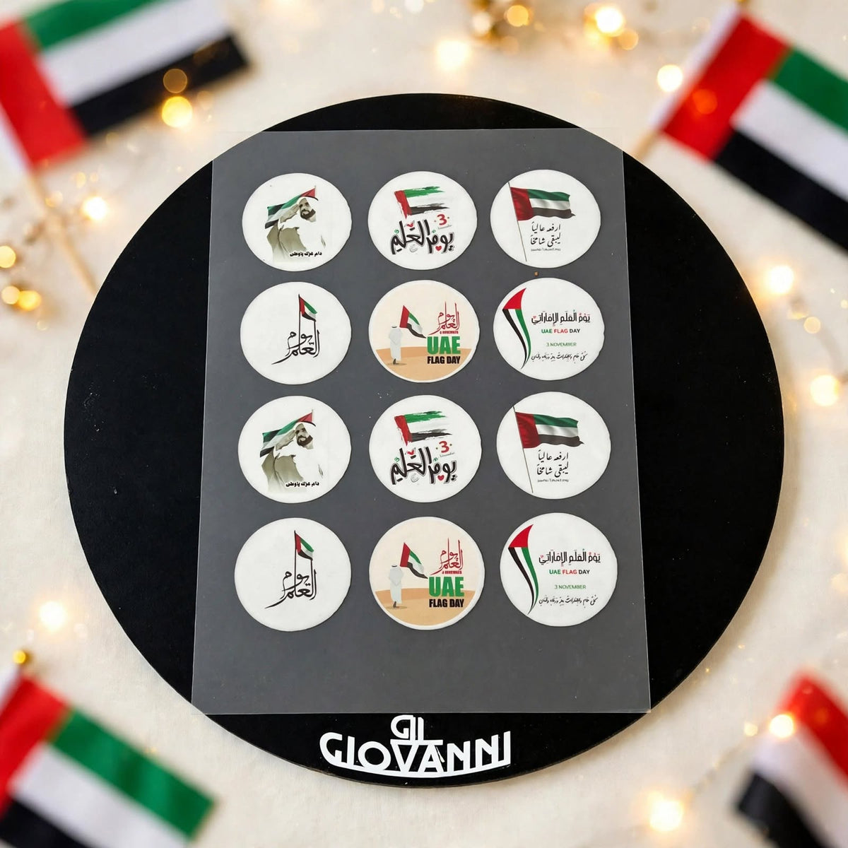 ورق سكر للمشروبات الساخنة والباردة بطباعة يوم العلم – 12 قطعة | UAE Flag Day Printed Sugar Paper for Drinks – 12 Pieces