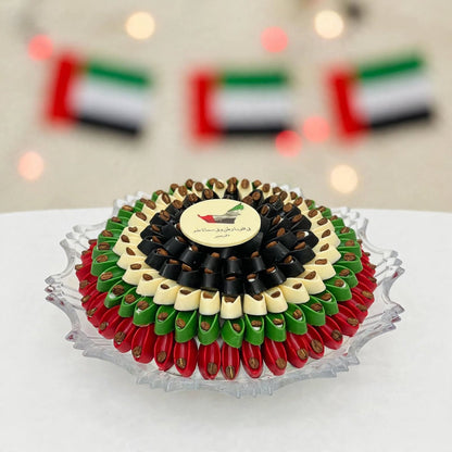 صحن كريستال شوكولاتة كوفي بألوان العلم | UAE Flag Coffee Chocolate Crystal Platter