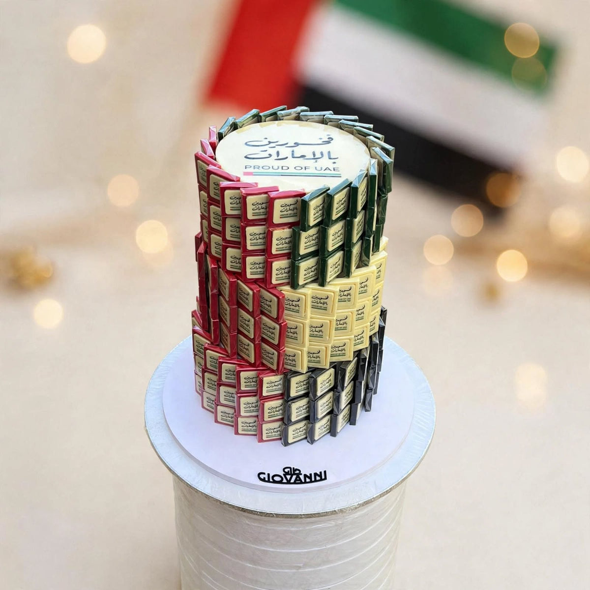 هرم مربع شوكولاتة مطبوعة | Square Pyramid – Printed Chocolate