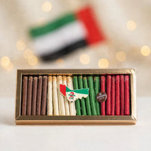 علبة فاين فير بألوان العلم | Fine Fair Box – Flag Colors