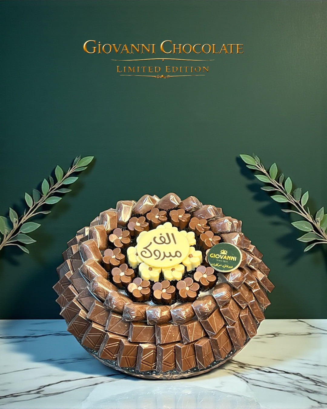 Luxury Crystal Belgian Chocolate Platter