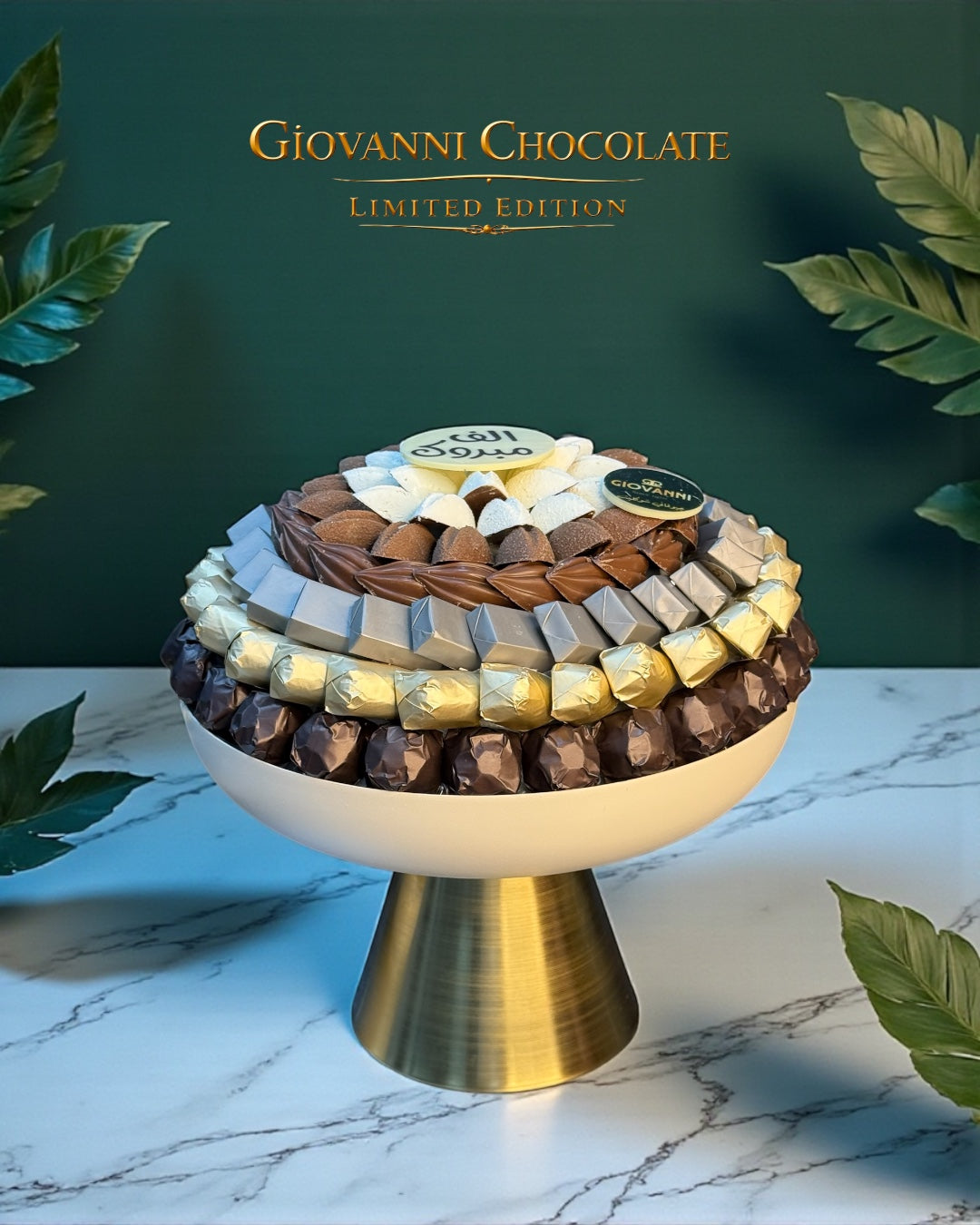 Premium Belgian Chocolate Platte