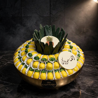 صحن كوبر موديل الأناناس | Copper Plate – Pineapple Design