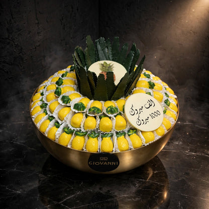 صحن كوبر موديل الأناناس | Copper Plate – Pineapple Design