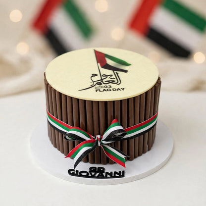 ستيك شوكولاتة دائري وقلب مطبوع | Printed Round & Heart Chocolate Stick