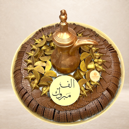 صحن شوكليت مروحة وفنجان | Modified Fan Chocolate Platter with Cup