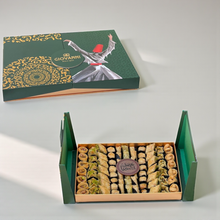 Al Darawish Luxury Baklava Box – 700g بوكس بقلاوة الدراويش الفاخرة