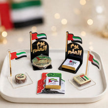 توزيعات صغيرة أنيقة مع قطعة شوكولاتة – يوم العلم | Mini Chocolate Favor – UAE Flag Day