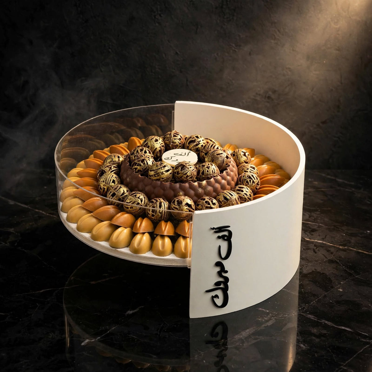 بوكس أكريليك دائري شوكولاتة نت مشكلة مع صينية كبيرة | Round Acrylic Box – Assorted Nut Chocolate with Large Tray