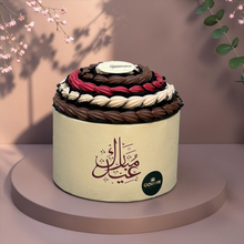 Leather Pot with Signature Chocolate| E193
