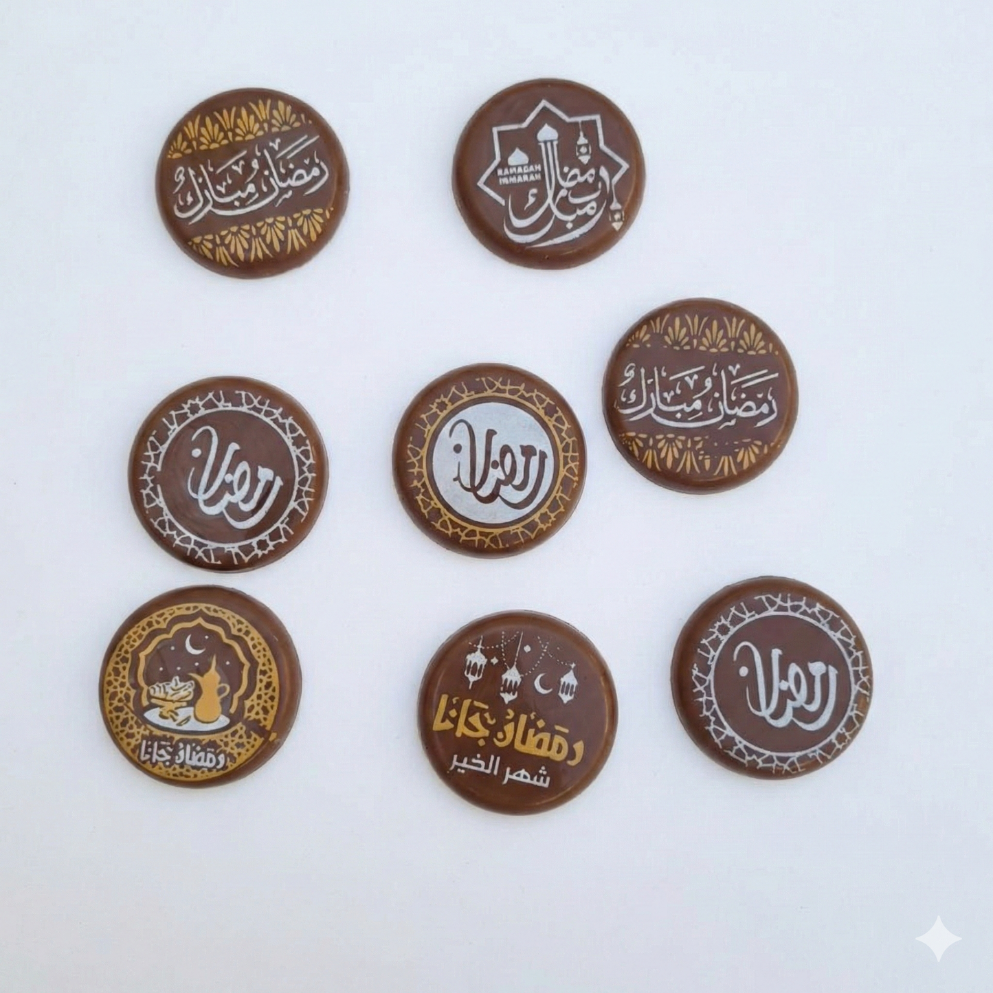 Ramadan Coffee Chocolate Discs  – 35 Pieces (Printable) شوكليت كوفي رمضانية  للطباعة – 35 قطعة