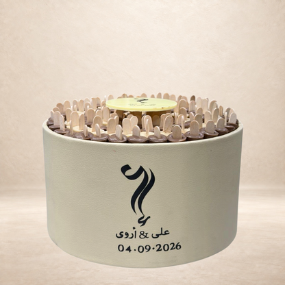 صحن جلد شوكليت بوتل | Leather Plate with Chocolate Bottles