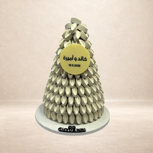 هرم شوكليت كوفي | Coffee Chocolate Pyramid