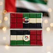 قطعة شوكولاتة واحدة بألوان العلم | One Piece Chocolate – Flag Colors