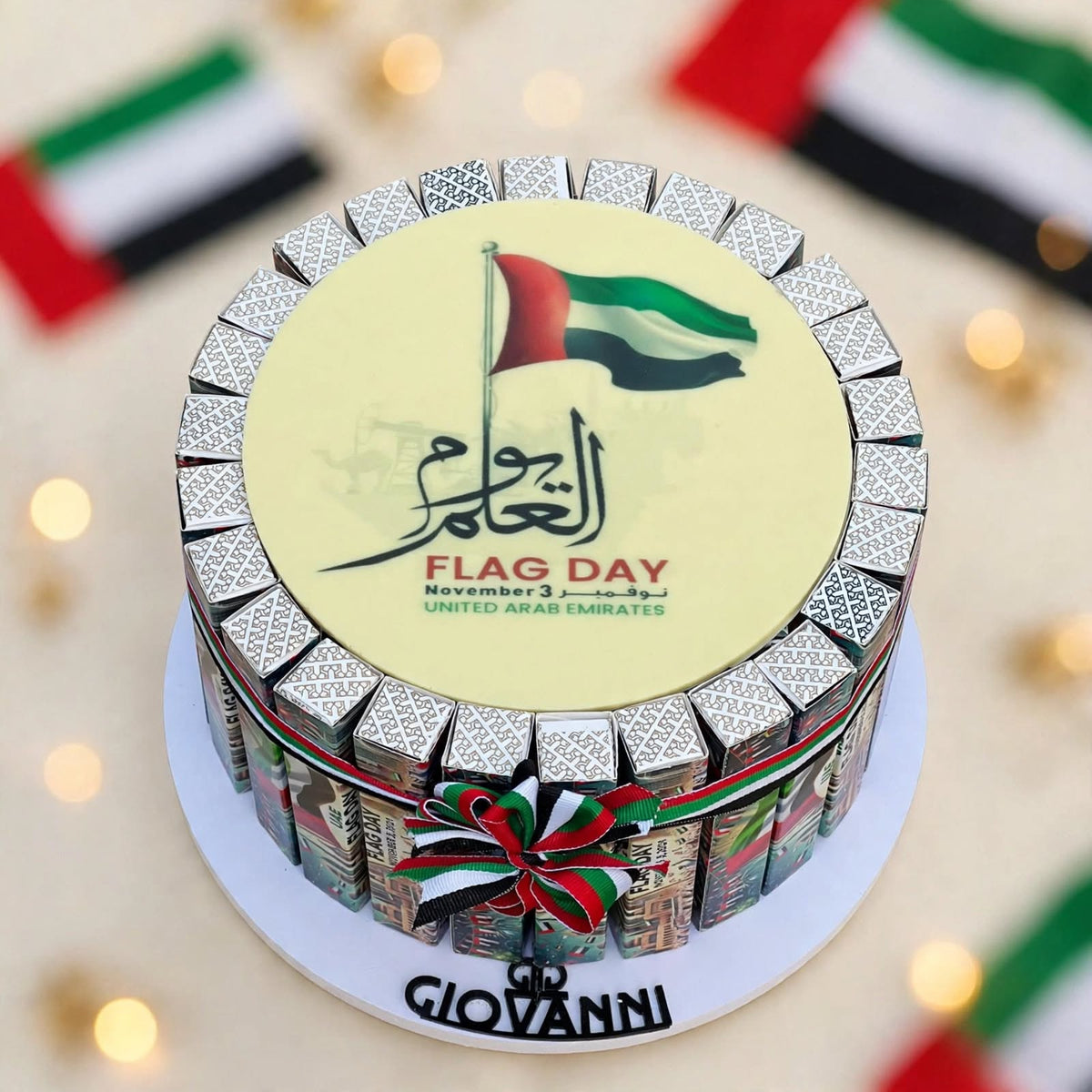 هرم فاين فير طابق واحد مع قطعة شوكولاتة كبيرة – 24 قطعة | Single-Tier Fine Fare Pyramid with Large Chocolate Piece – 24 Pieces