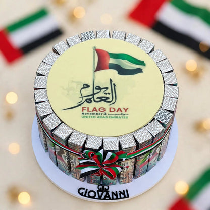 هرم فاين فير طابق واحد مع قطعة شوكولاتة كبيرة – 24 قطعة | Single-Tier Fine Fare Pyramid with Large Chocolate Piece – 24 Pieces