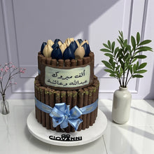 Italian Fine Fair Pyramid – 2Tiers      هرم فاين فير إيطالي – 2 طوابق