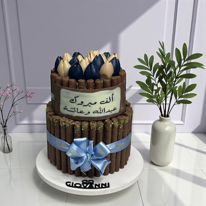 Italian Fine Fair Pyramid – 2Tiers      هرم فاين فير إيطالي – 2 طوابق