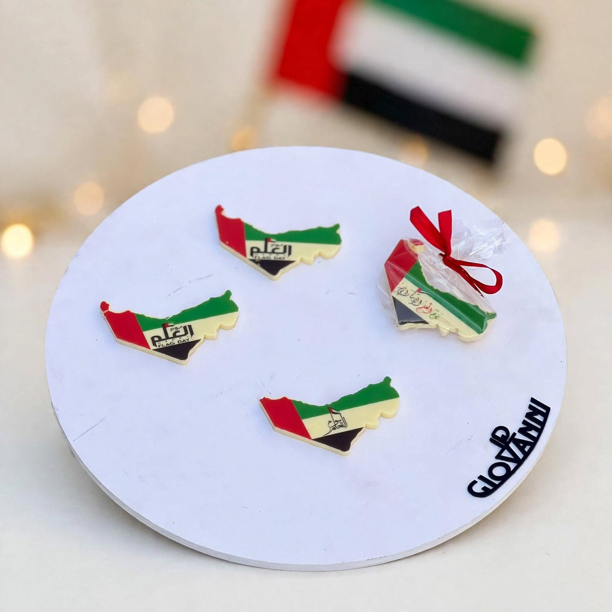 خريطة الإمارات شوكولاتة مغلفة بالسيلوفان | Cellophane-Wrapped UAE Map Chocolate