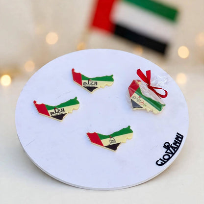 خريطة الإمارات شوكولاتة مغلفة بالسيلوفان | Cellophane-Wrapped UAE Map Chocolate