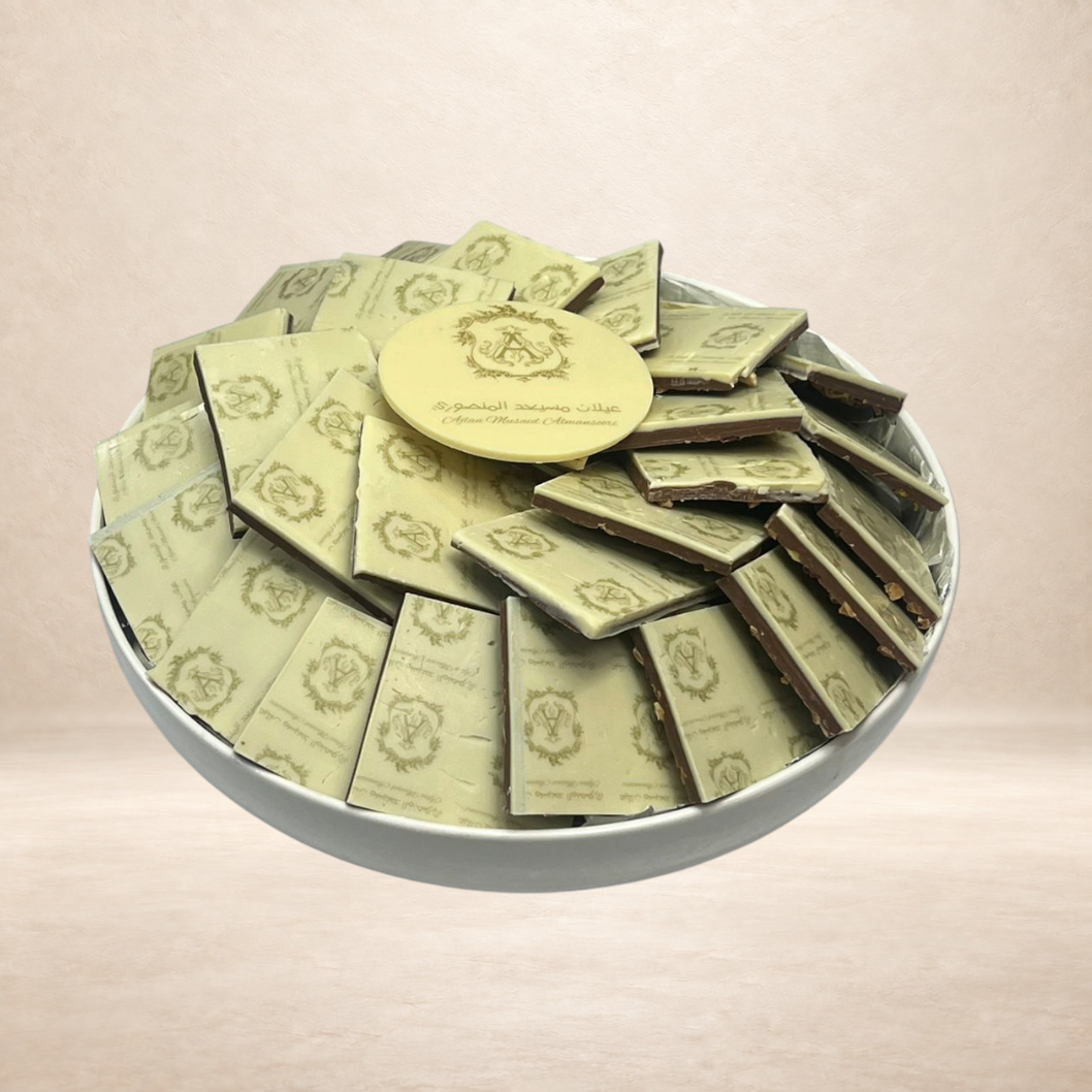 صحن سيراميك شوكليت مكسر | Ceramic Plate with Mukassar Chocolate
