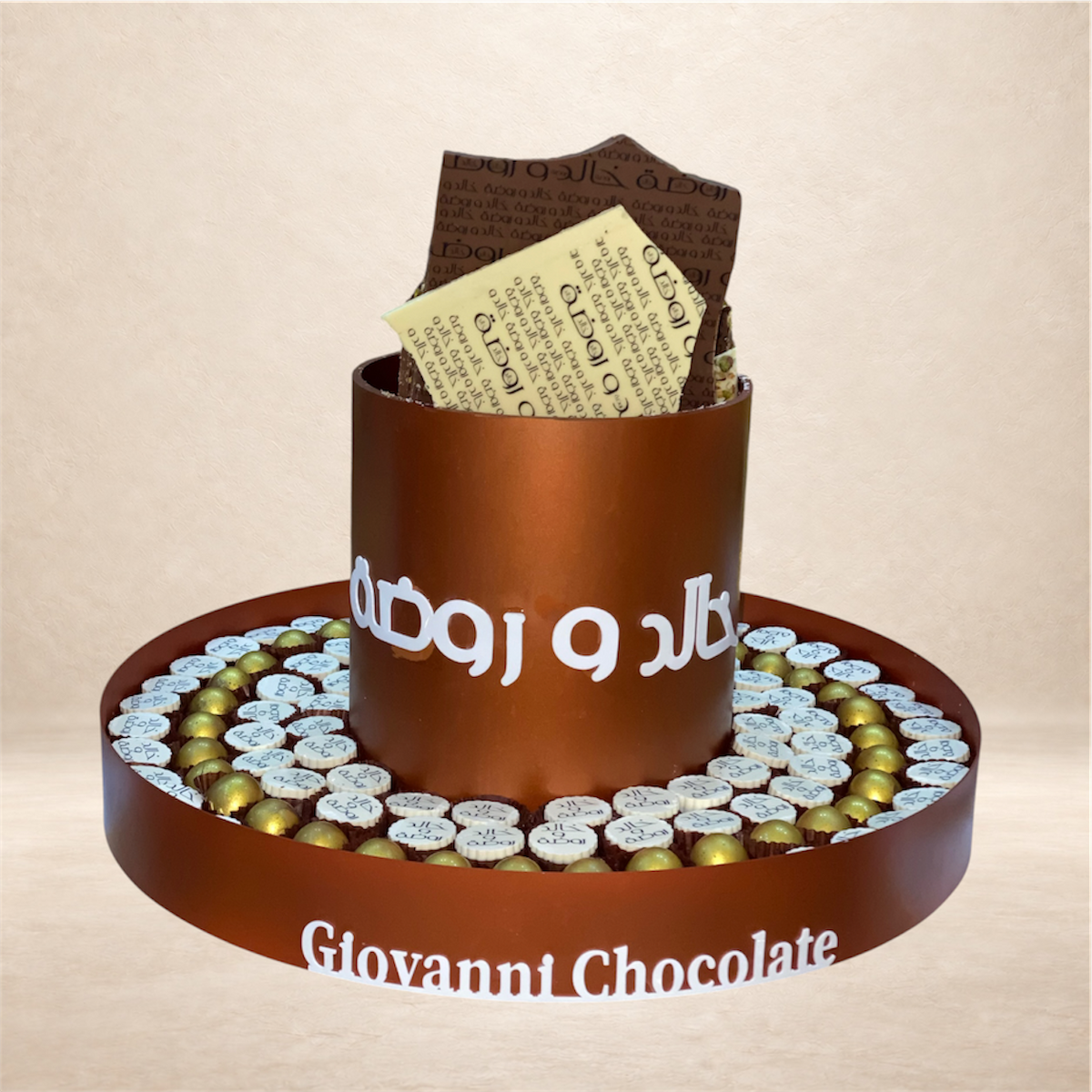 صحن أكريليك البرج | Acrylic Tower Chocolate Platter