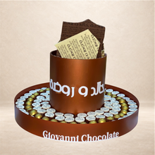 صحن أكريليك البرج | Acrylic Tower Chocolate Platter