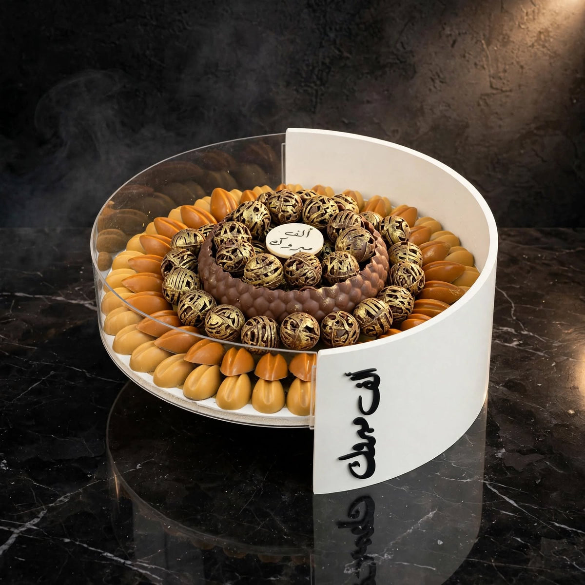 بوكس أكريليك دائري شوكولاتة نت مشكلة مع صينية كبيرة | Round Acrylic Box – Assorted Nut Chocolate with Large Tray