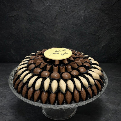 صحن كريستال مفتوح – شوكولاتة | Open Crystal Chocolate Tray