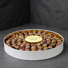 بوكس غريبة كويتية | Kuwaiti Ghraybeh Box