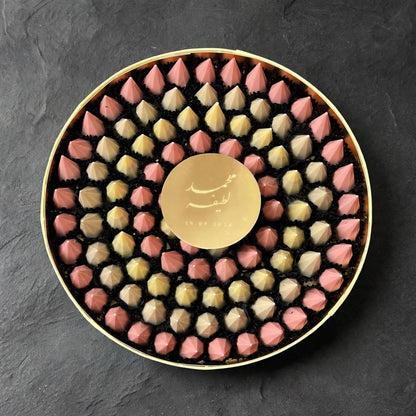بوكس كرتون – شوكولاتة كون فيوتين | Feuilletine Cone Chocolate Box