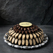 صحن أكريليك مفتوح – شوكولاتة مع قطعة داريل بالطباعة | Open Acrylic Chocolate Tray with Printed Daril Piece