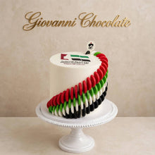 UAE colours spiral cake for Emirati Women's Day | GC-109