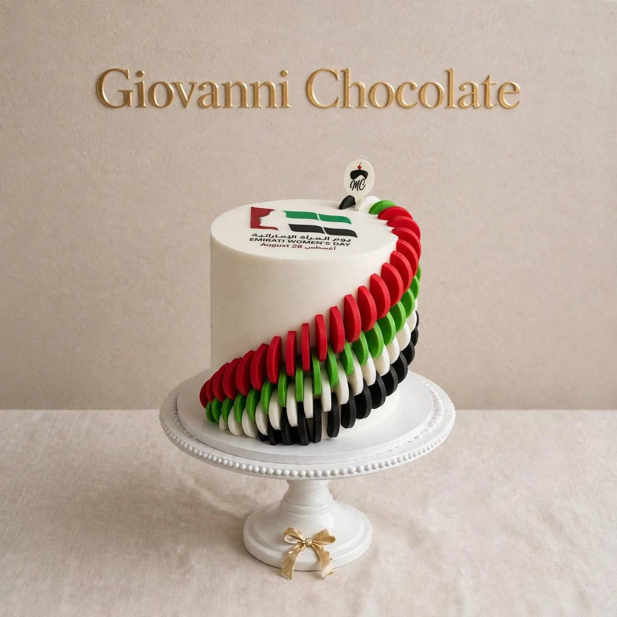 Emirati Women's Day spiral cake in UAE colours | GC-65