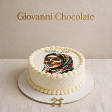 Emirati Women's Day portrait cake | GC-66