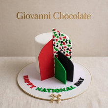 Sliced UAE flag National Day cake | GC-73