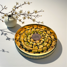 Luxury Arabic Sweets Box with Pistachio, Almond & Cashew – 800g بوكس حلويات عربية فاخرة بالمكسرات والسمن البلدي – 800 جم