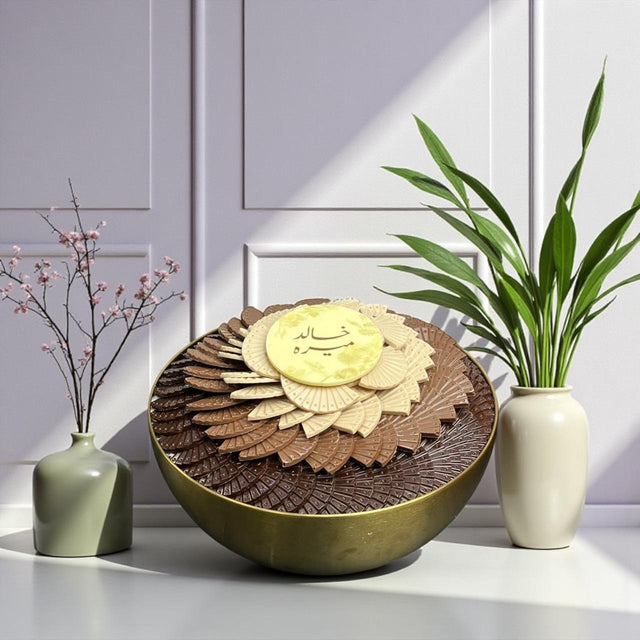 صحن شوكليت مروحة ميكس مع صحن نحاس فاخر – Chocolate Fan Plate with Premium Copper Plate