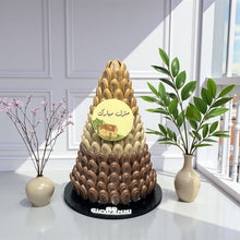 🟤 هرم شوكوبون مطبوع – Giovanni Chocolate