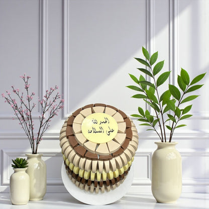 Giovanni Signature Tower برج بلمسة جيوفاني المميّزة