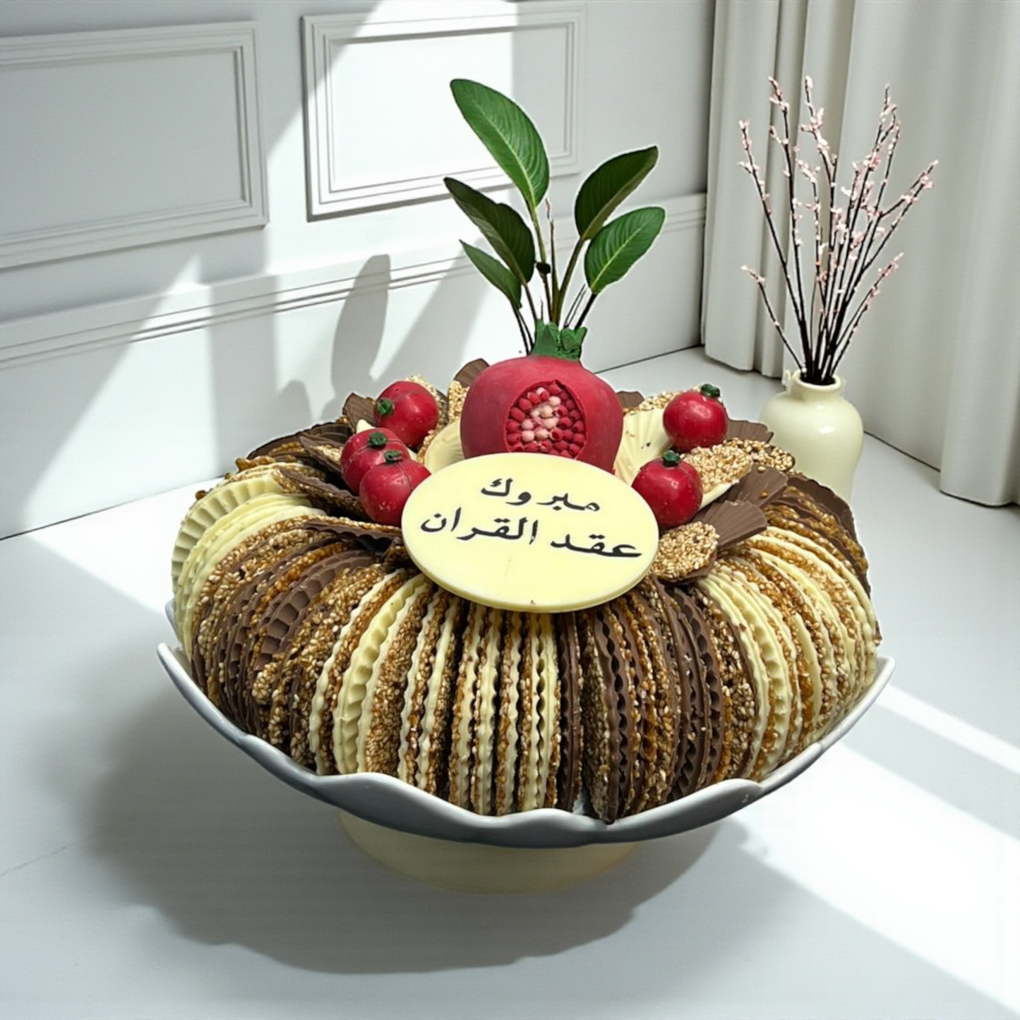 Caramelized Sesame Tray with Luxury Crystal Plate صحن سمسم مكرمل مع صحن كريستال فخم