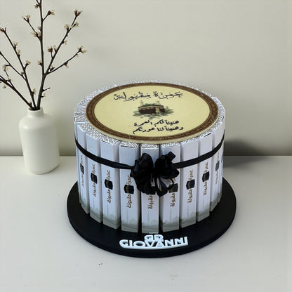 Fine Fair Pyramids – Umrah Edition (23 Boxes) أهرامات فاين فير – إصدار العمرة