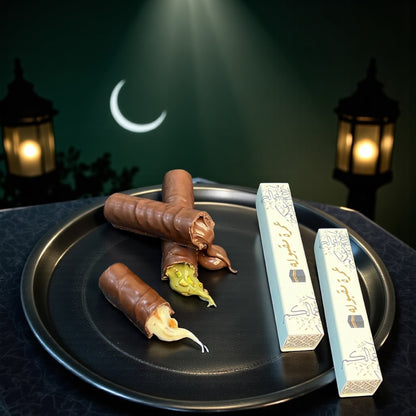 Fine Fair Pyramids – Umrah Edition (96 Boxes) أهرامات فاين فير – إصدار العمرة