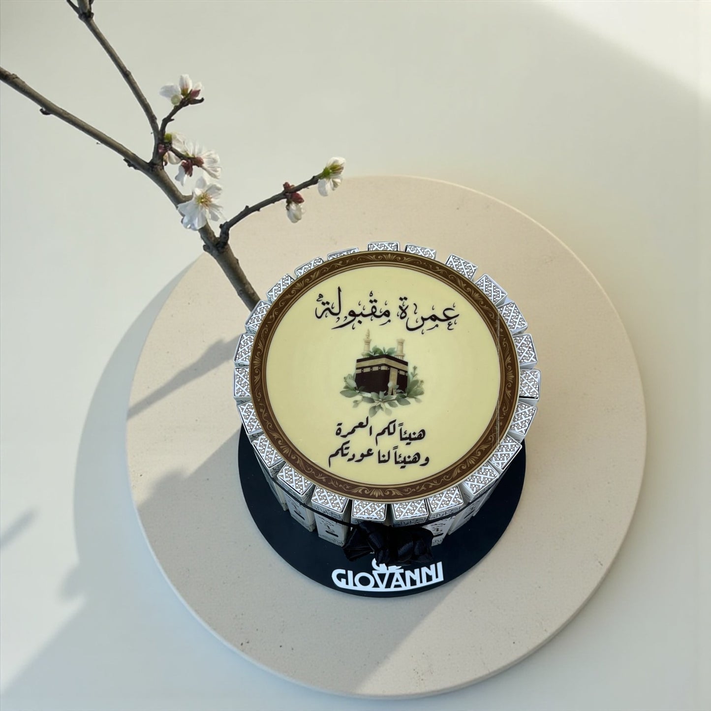 Fine Fair Pyramids – Umrah Edition (23 Boxes) أهرامات فاين فير – إصدار العمرة