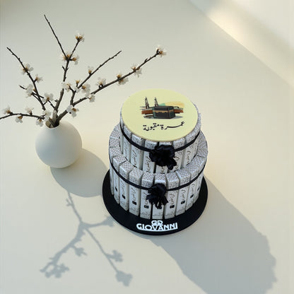 Fine Fair Pyramids – Umrah Edition (41 Boxes) أهرامات فاين فير – إصدار العمرة